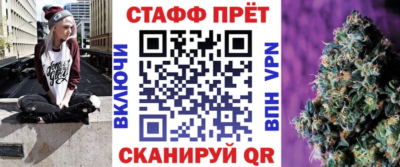 Где найти наркотики Нефтекумск Псилоцибиновые грибы МЕФ Марихуана Cocaine