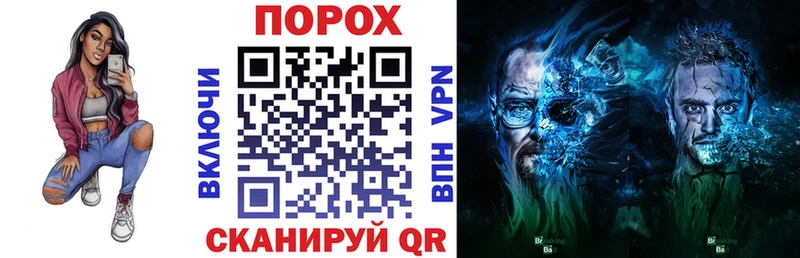 Amphetamine Розовый Нефтекумск