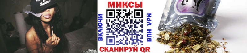 БУТИРАТ оксибутират Нефтекумск