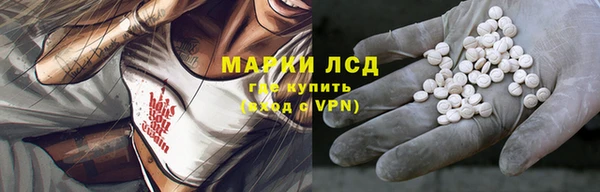 кокаин колумбия Алексеевка