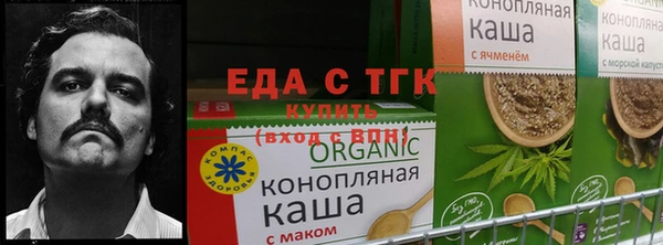 MESCALINE Алзамай