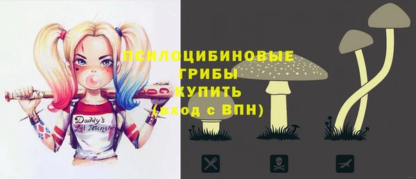 кокаин колумбия Алексеевка