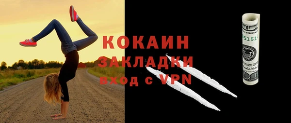 дурь Покров