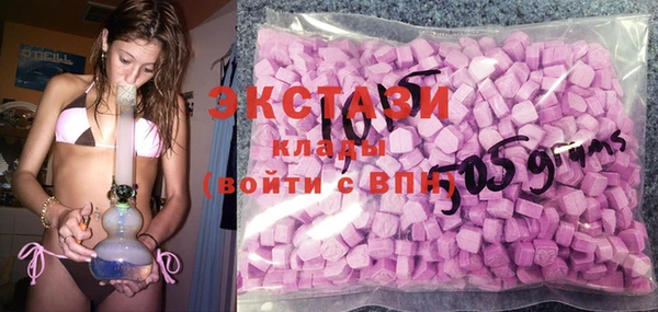 твердый Алексин