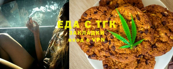 твердый Алексин