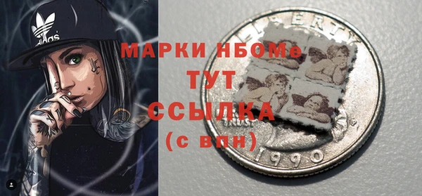 кокаин колумбия Алексеевка