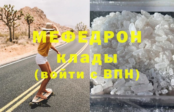 твердый Алексин