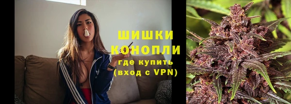 MESCALINE Алзамай