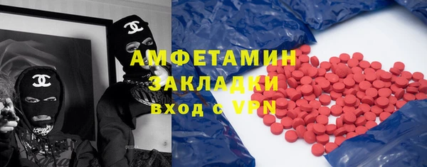 кокаин колумбия Алексеевка