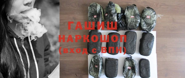 спайс Покачи