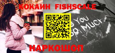 бутик Гусь-Хрустальный