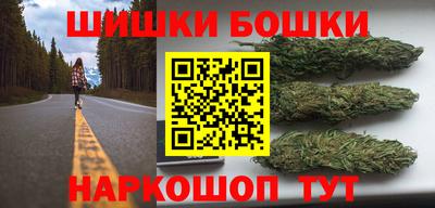бутик Гусь-Хрустальный