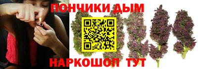 таблы Гусев