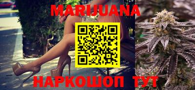 таблы Гусев
