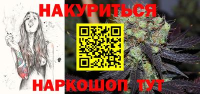 таблы Гусев