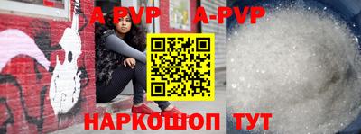 mix Мирный