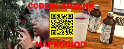таблы Гусев