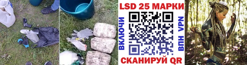 ЛСД экстази ecstasy  Нефтекумск 
